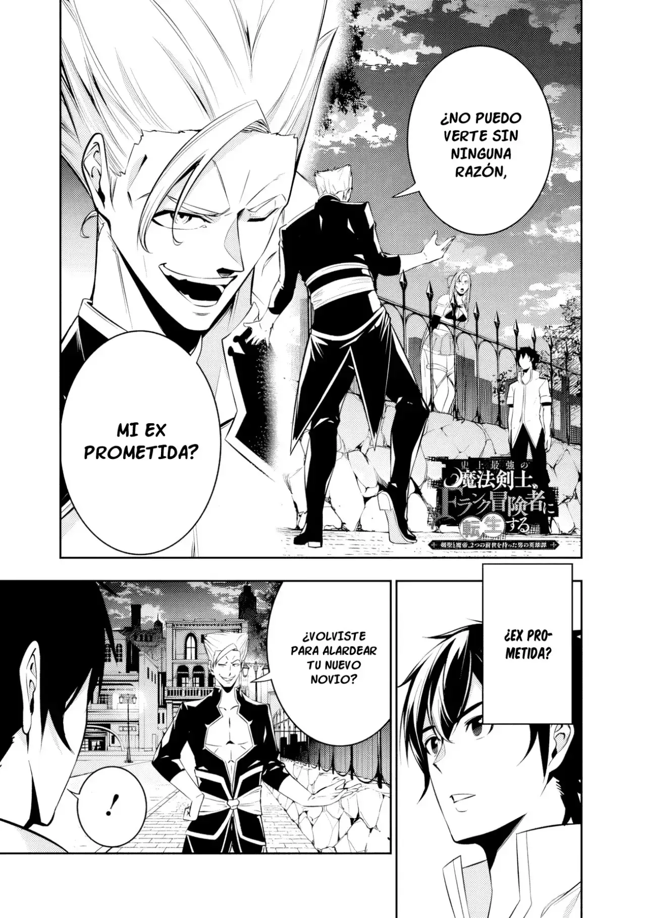 Capitulo 69 page 4