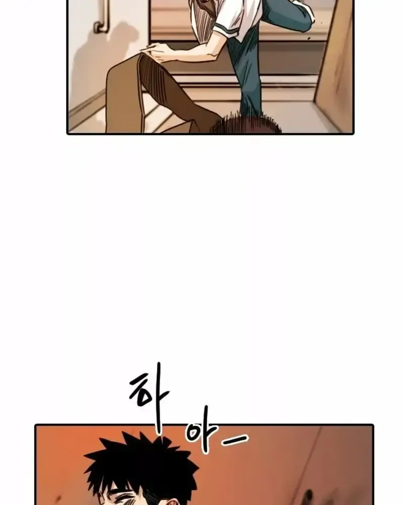 Capitulo 80 page 37