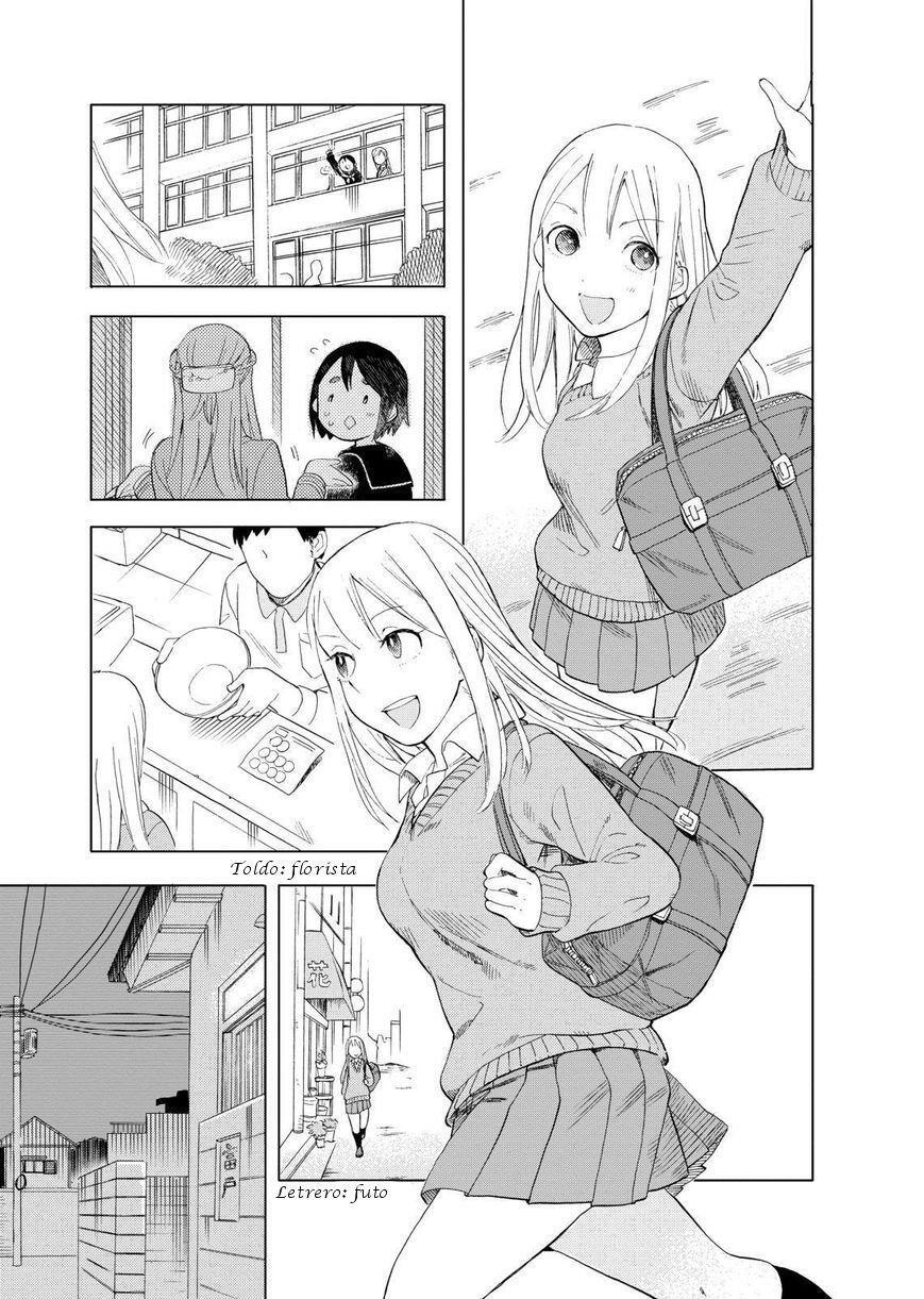 Capitulo 32 page 11