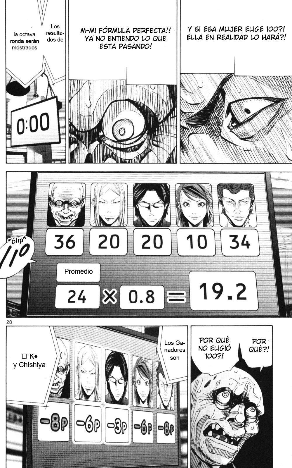 Capitulo 51.20 page 30