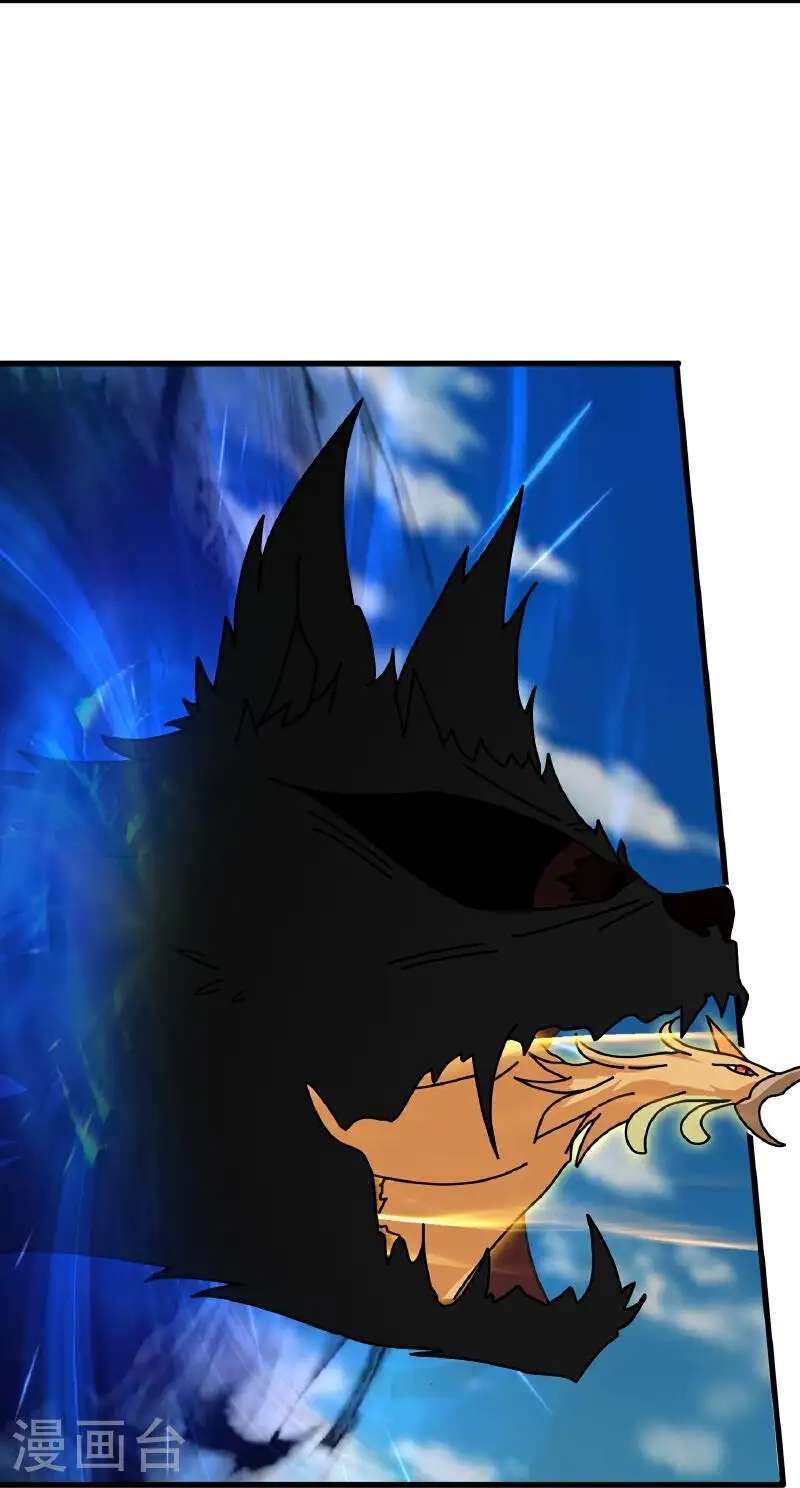 Capitulo 433 page 6