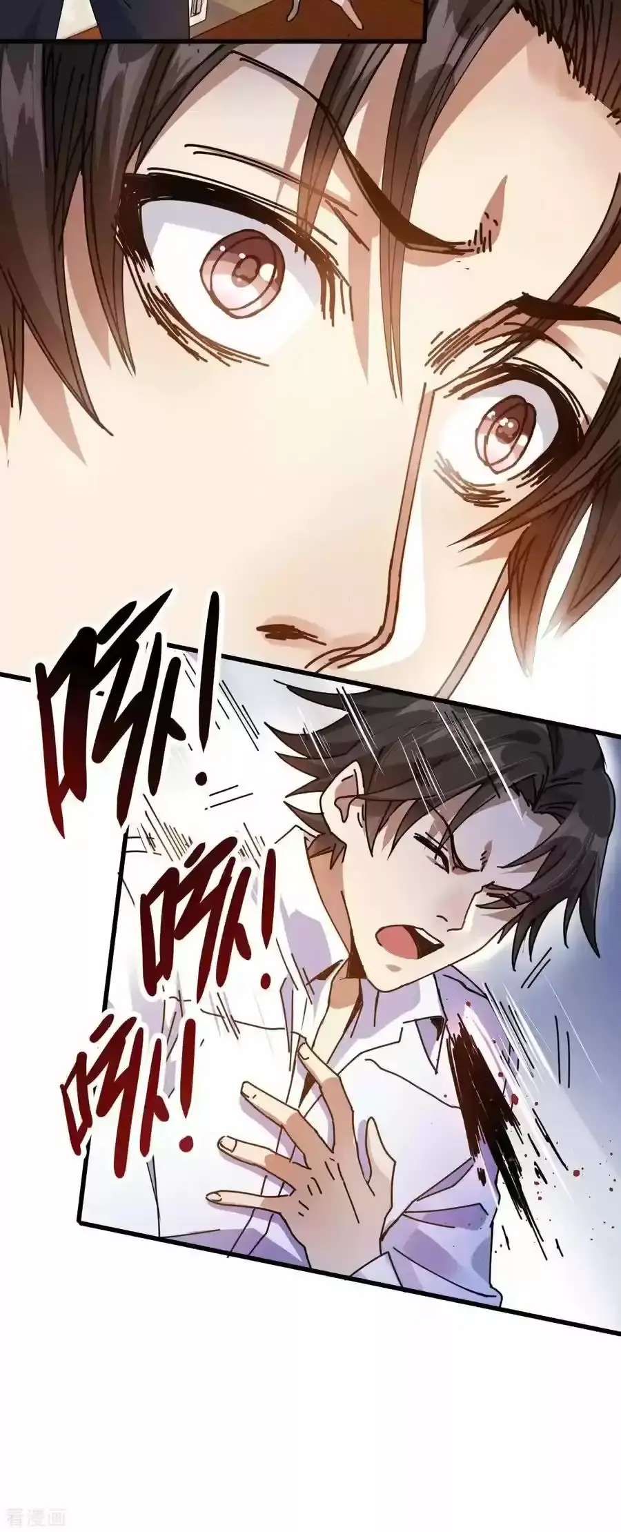 Capitulo 10 page 21