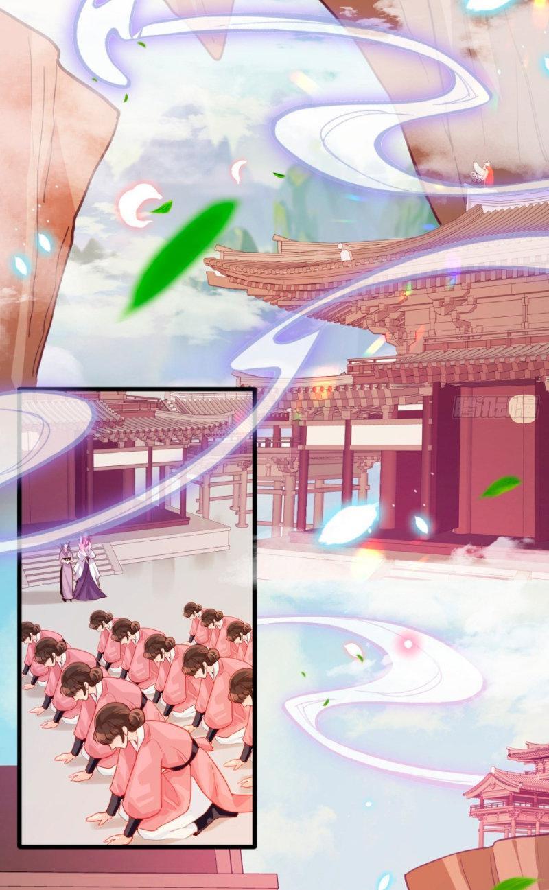 Capitulo 1 page 18