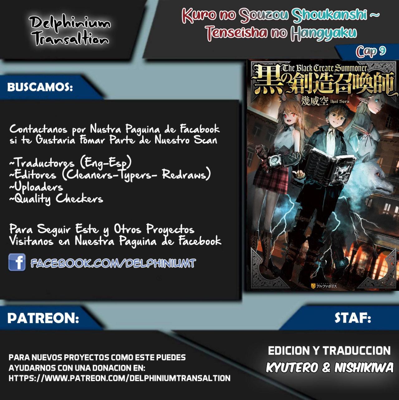 Capitulo 9 page 1
