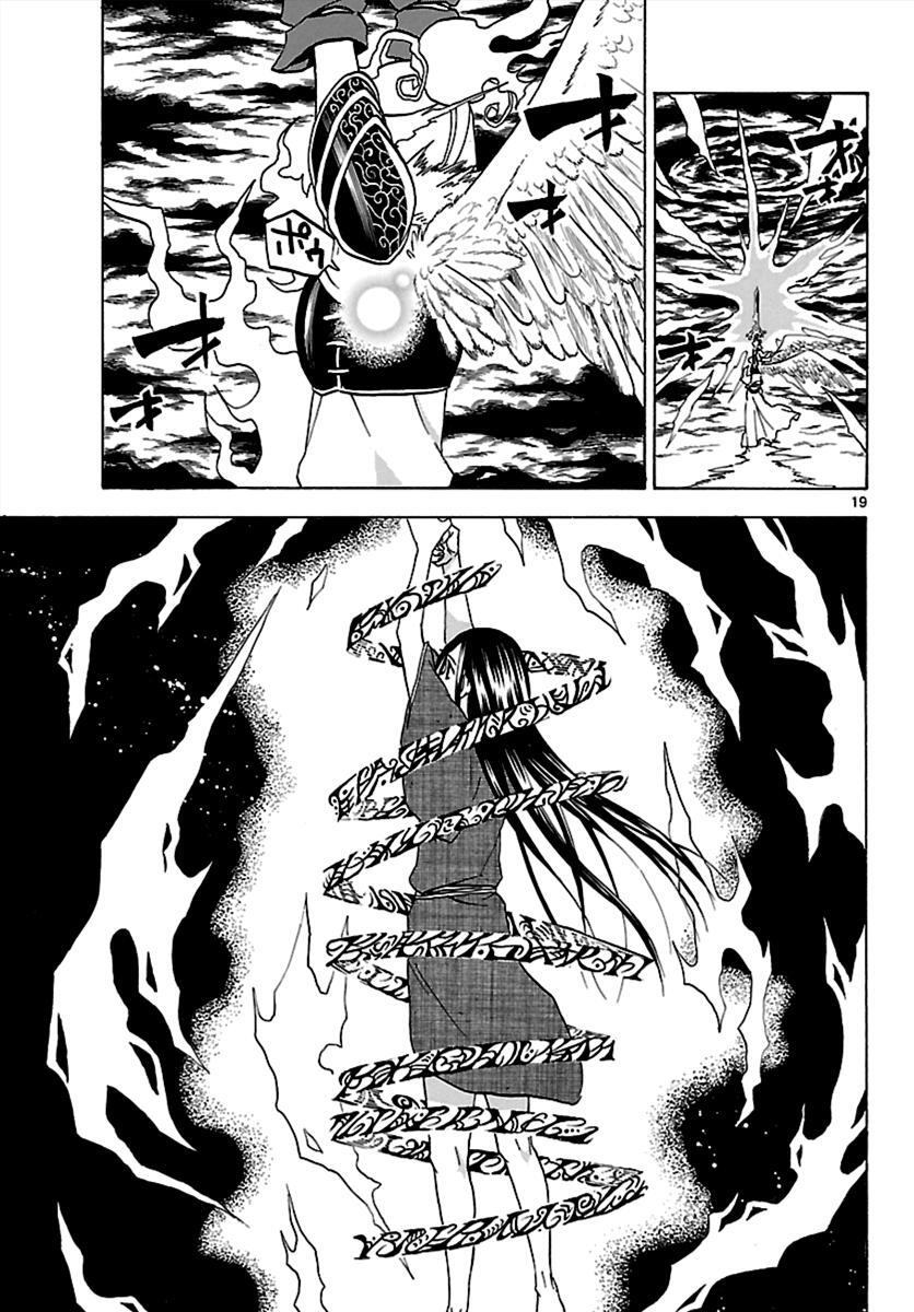 Capitulo 63 page 21