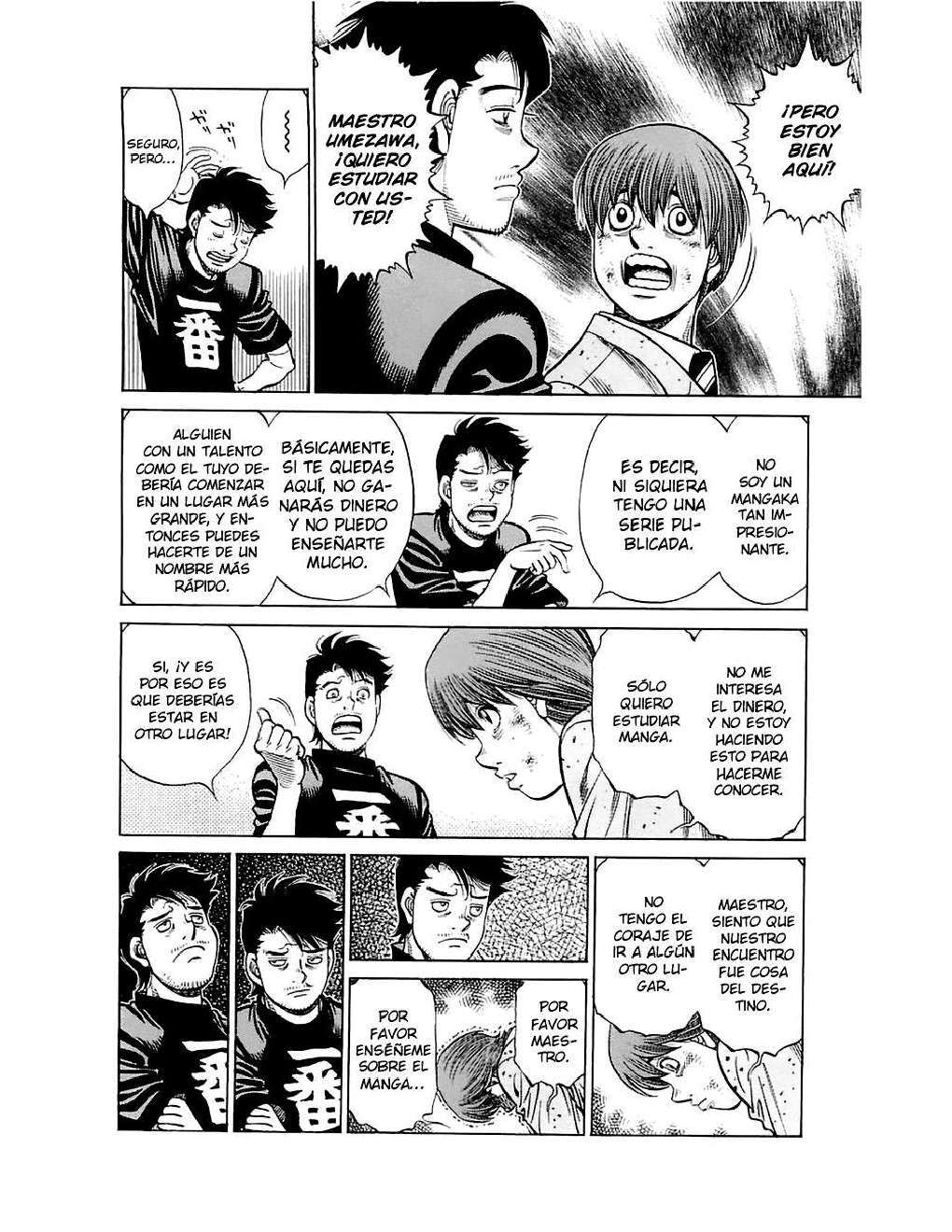 Capitulo 1229 page 5