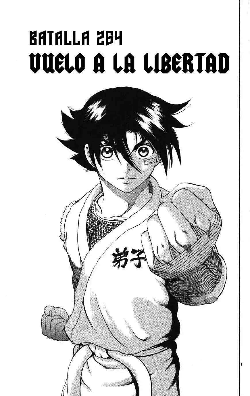 Capitulo 264 page 1