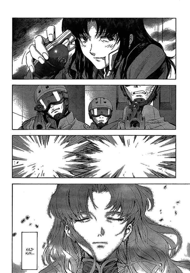 Capitulo 83 page 6