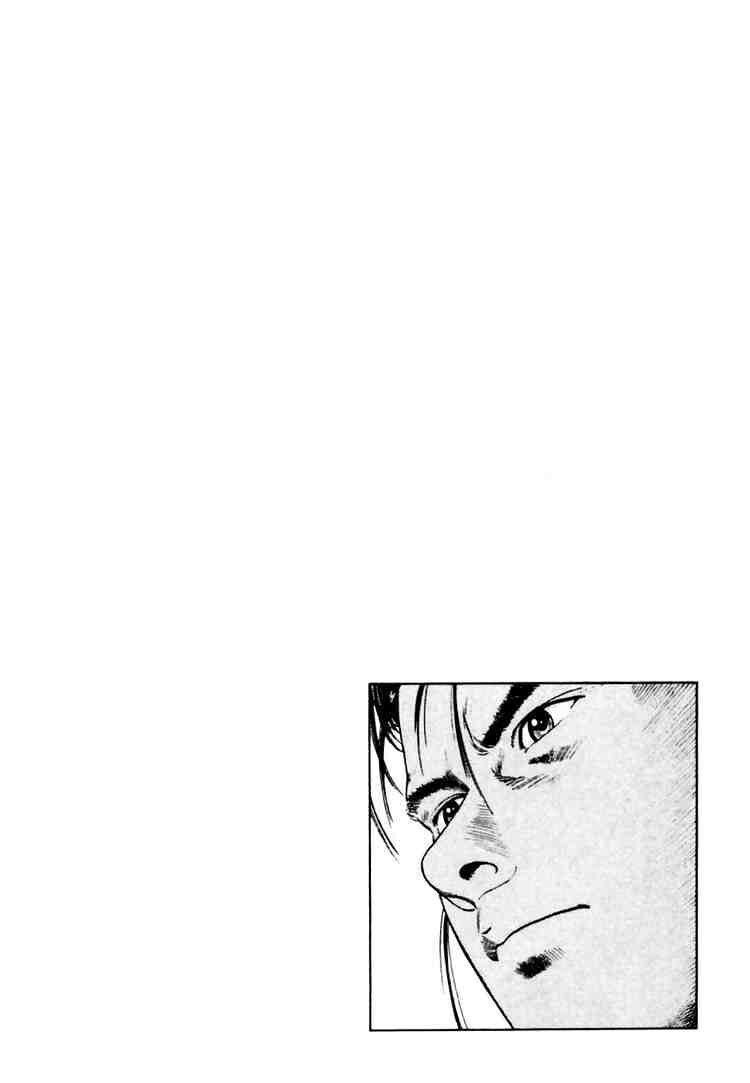 Capitulo 51 page 29