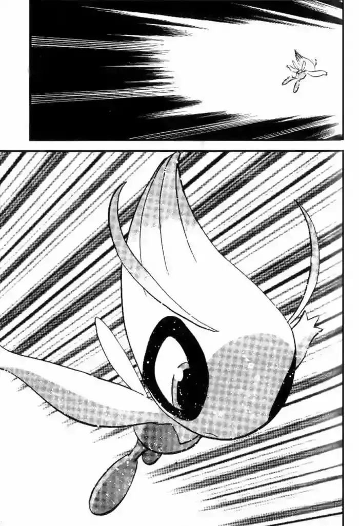 Capitulo 267 page 13
