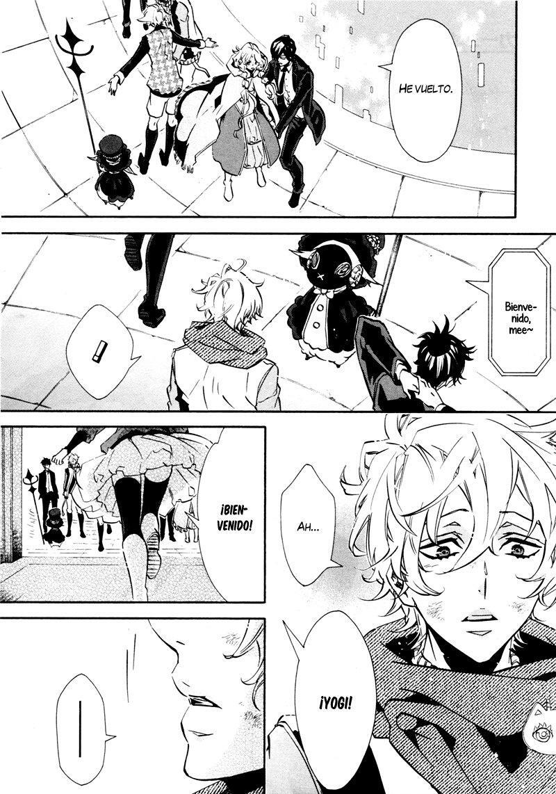 Capitulo 107 page 8