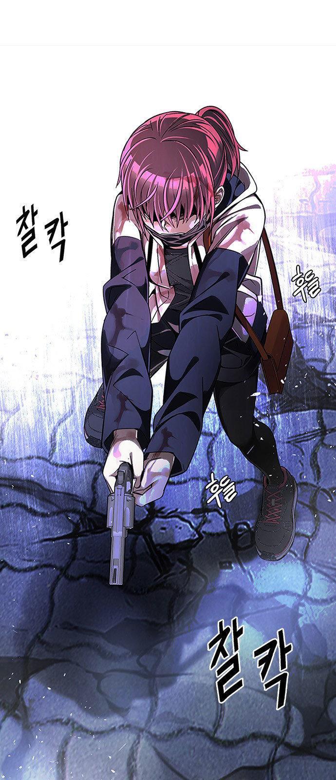 Capitulo 351 page 30