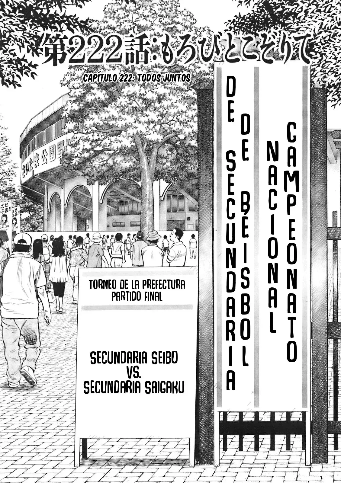 Capitulo 222 page 2