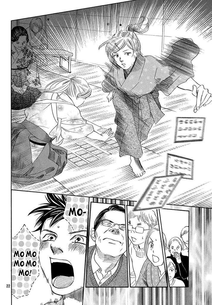 Capitulo 198 page 23