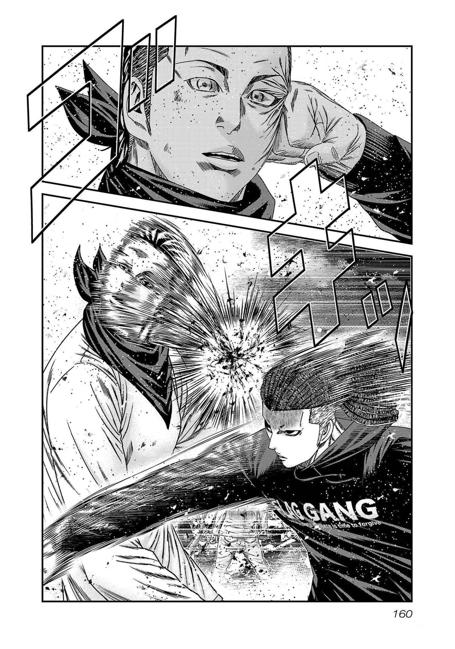 Capitulo 214 page 13