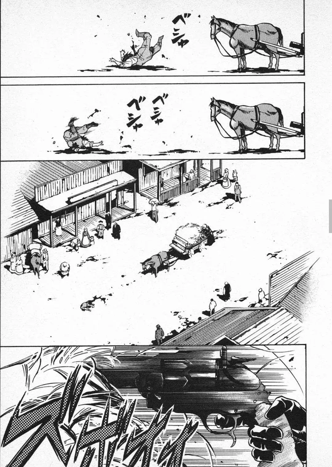 Capitulo 71 page 11