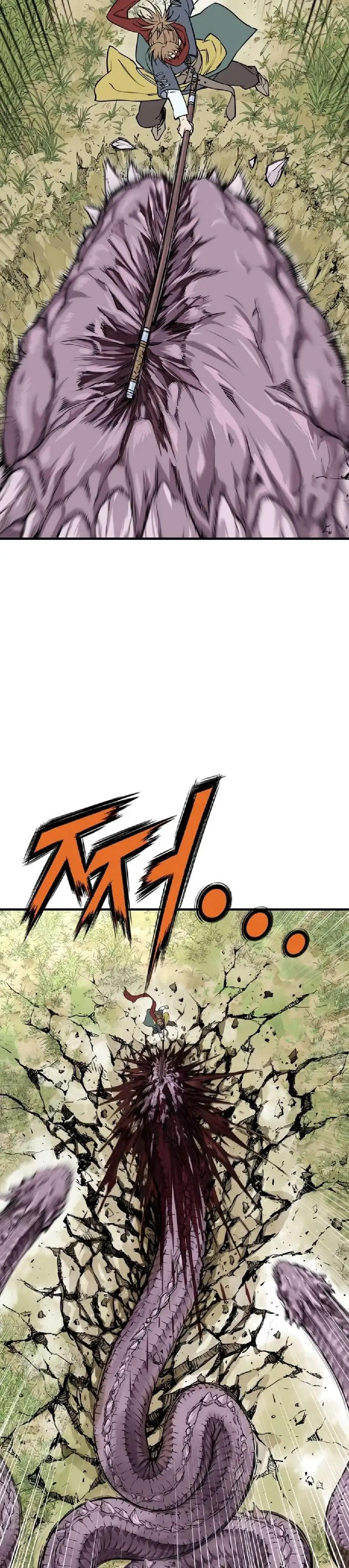 Capitulo 1 page 108