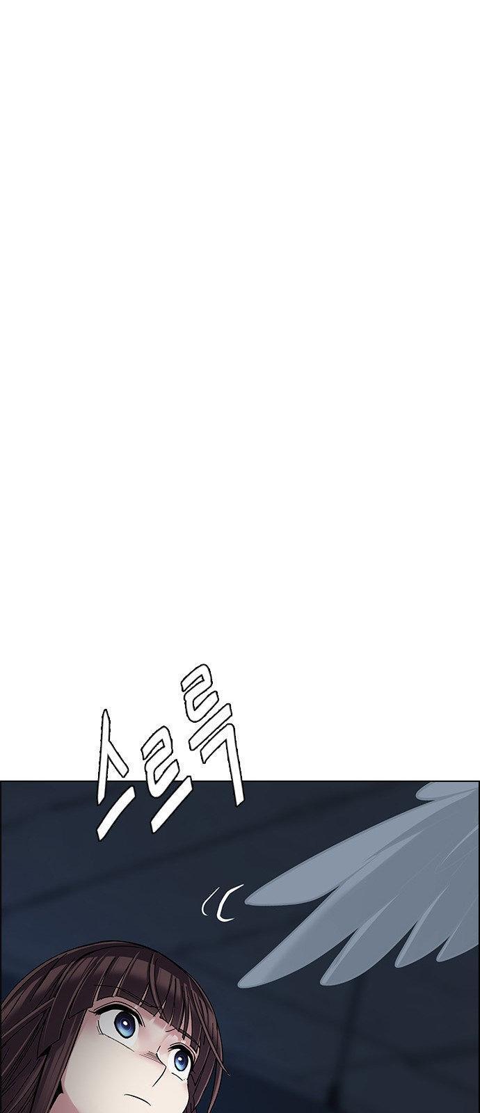 Capitulo 287 page 28