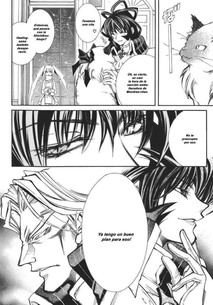 Capitulo 51 page 14