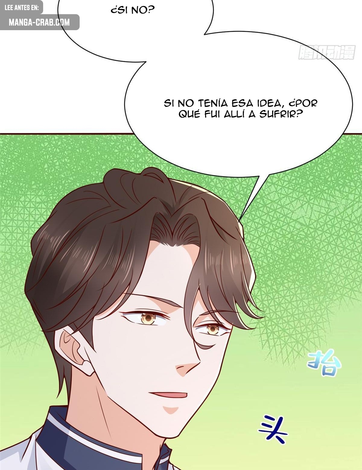 Capitulo 575 page 50