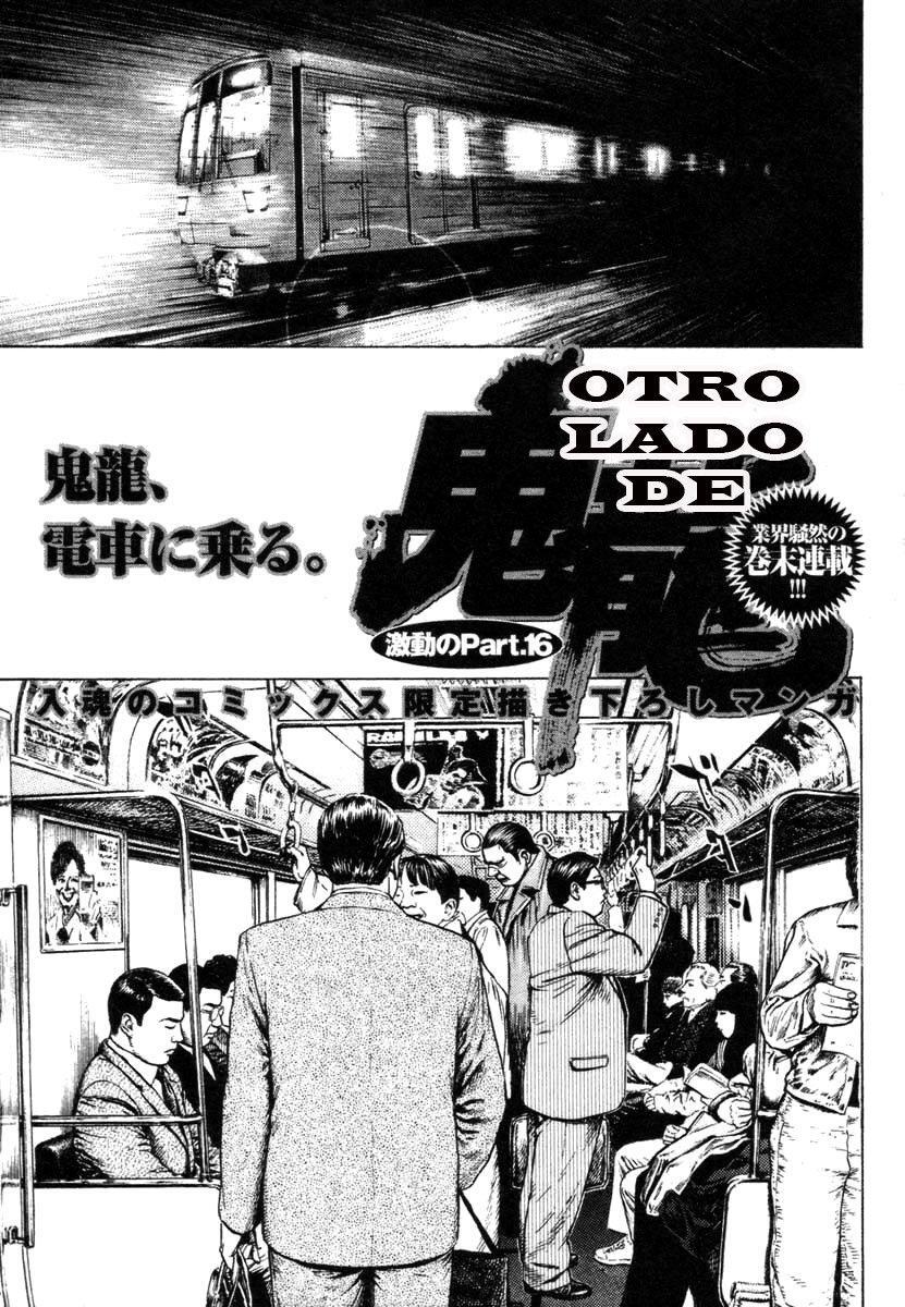 Capitulo 337.50 page 1