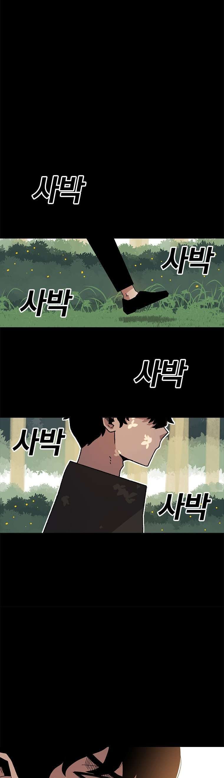 Capitulo 14 page 11