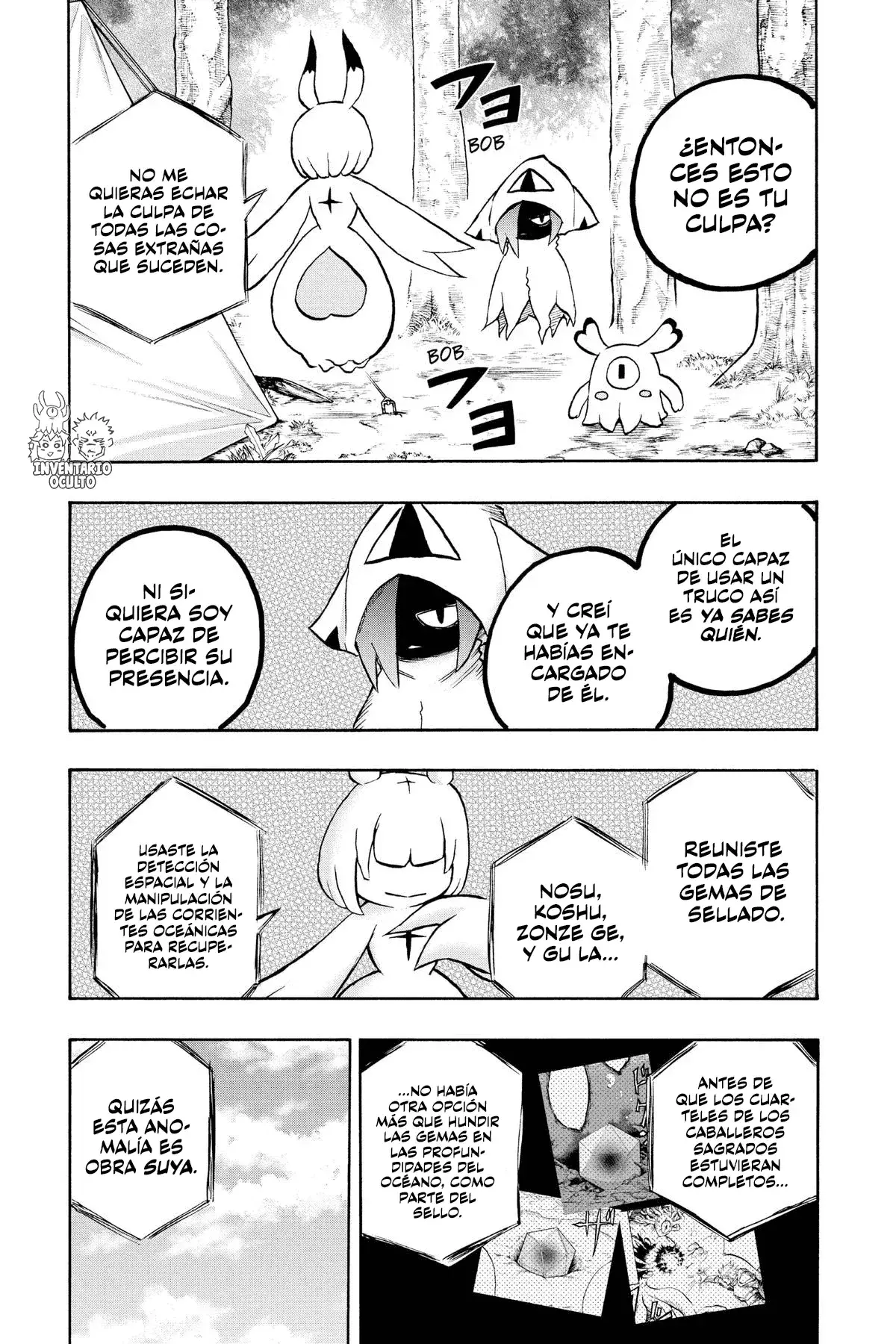 Capitulo 73 page 15