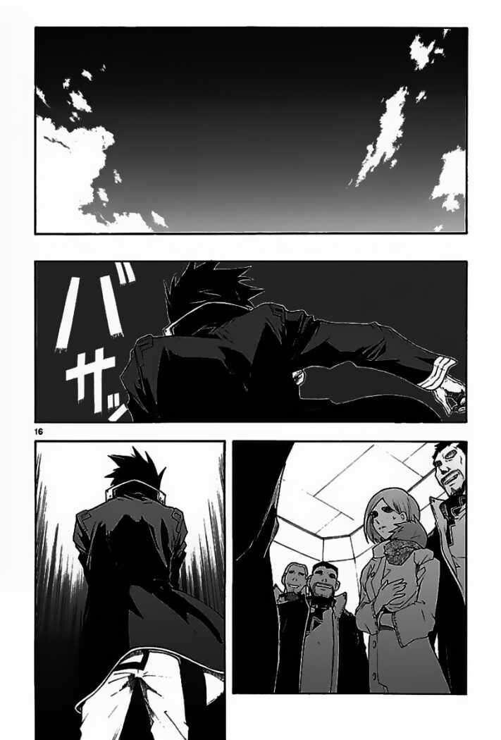 Capitulo 54 page 17