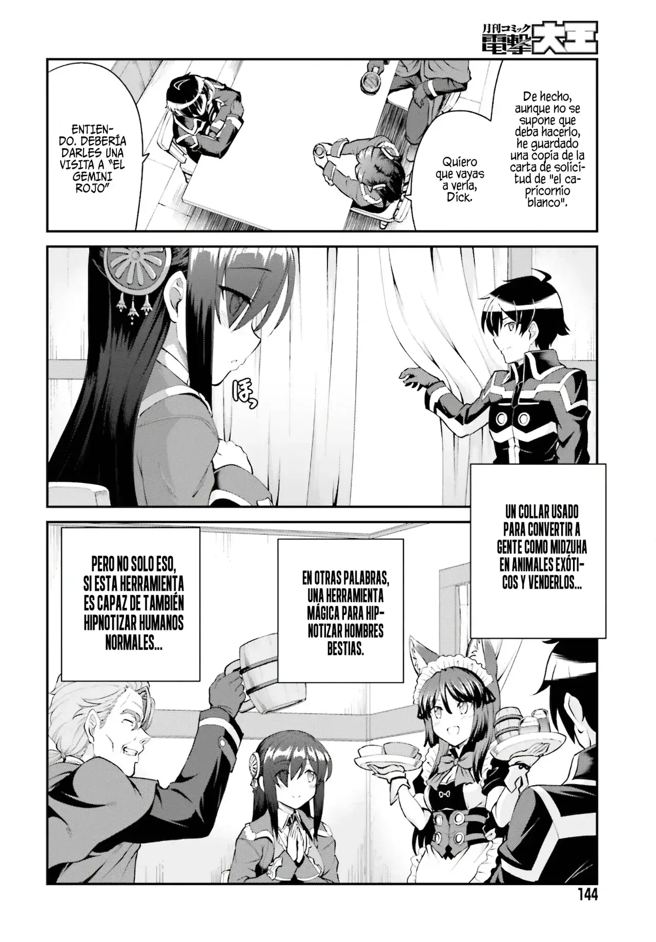 Capitulo 27 page 23