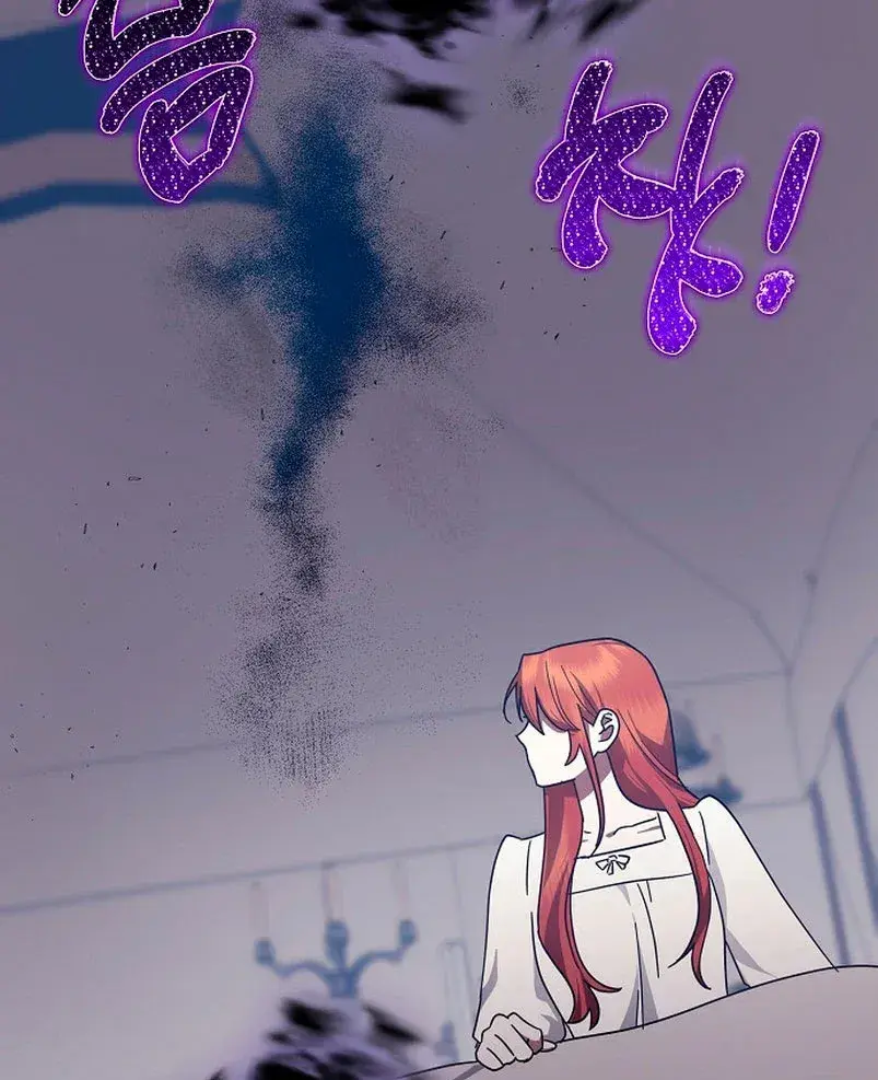 Capitulo 47 page 16
