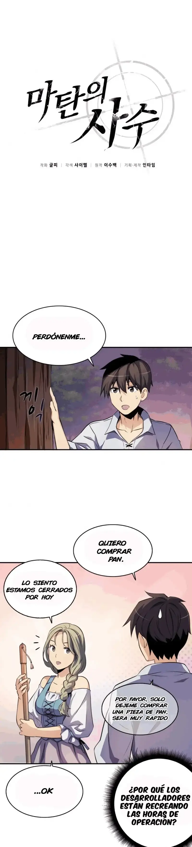 Capitulo 5 page 4