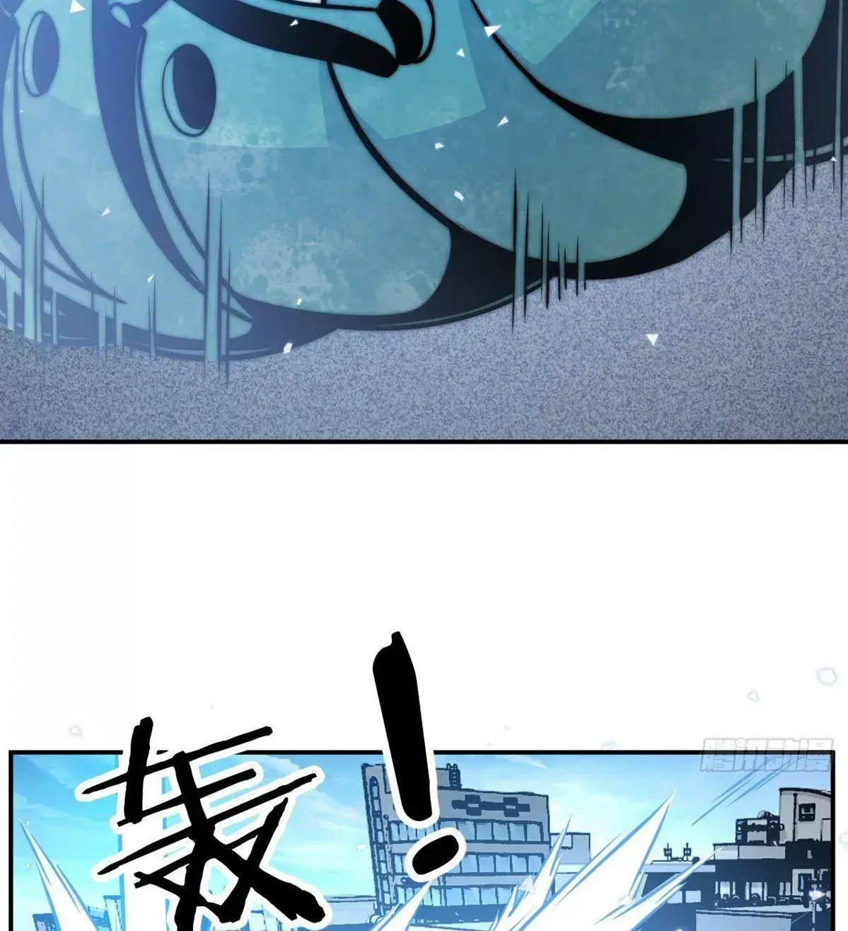 Capitulo 5 page 21