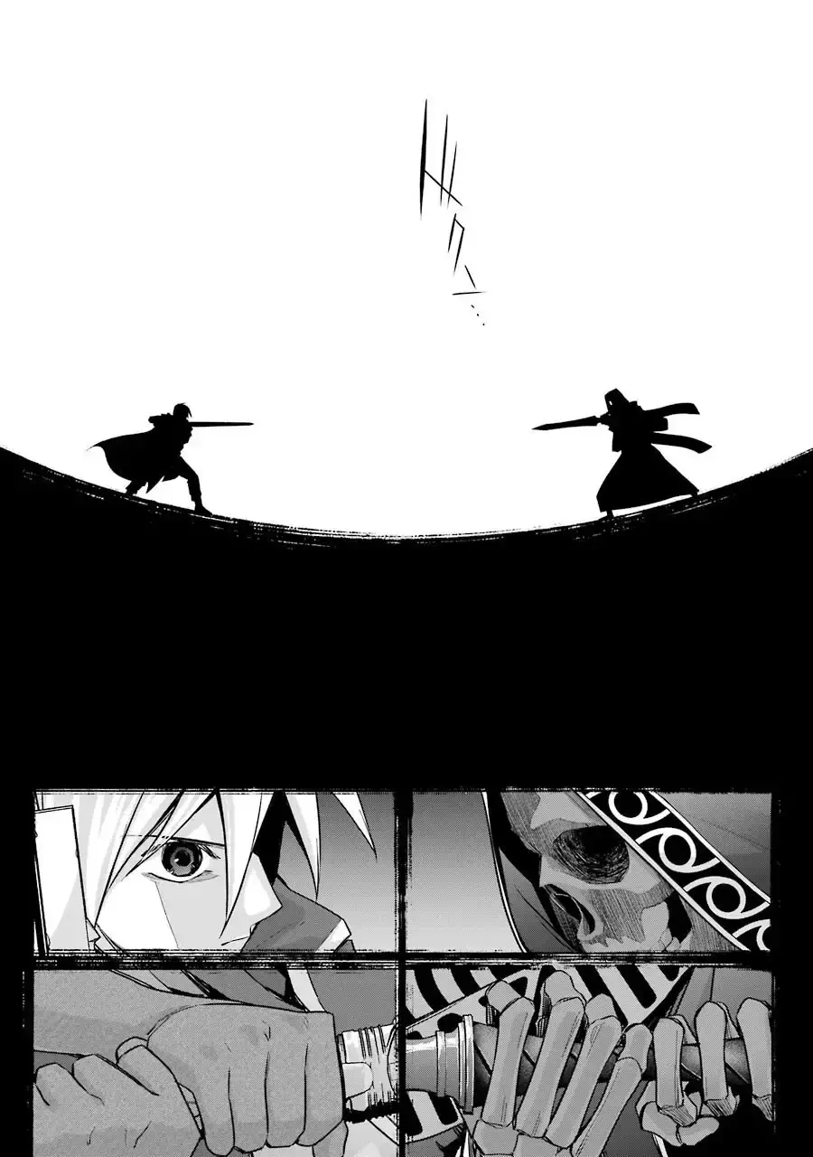Capitulo 12 page 21