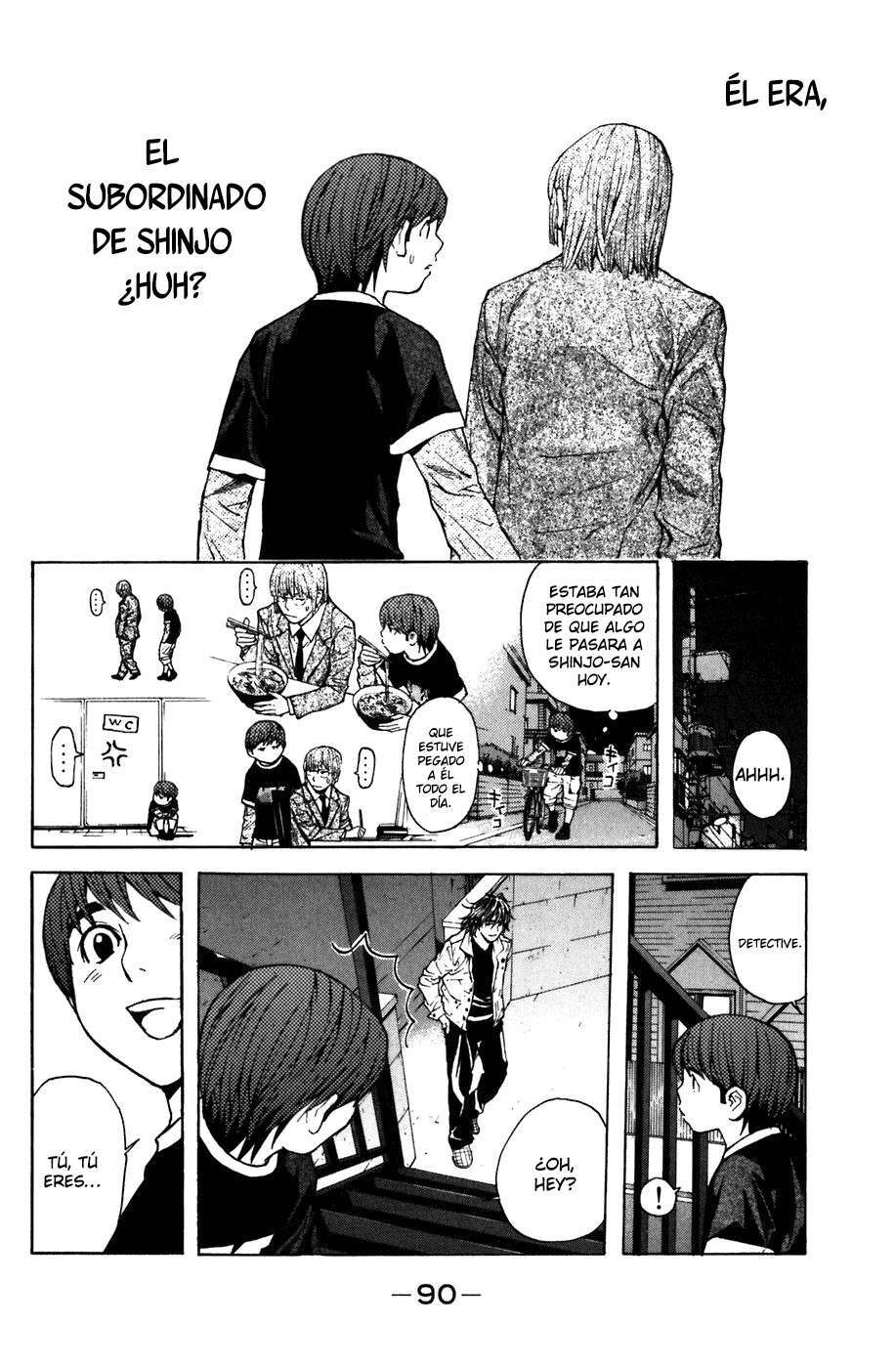 Capitulo 8 page 15