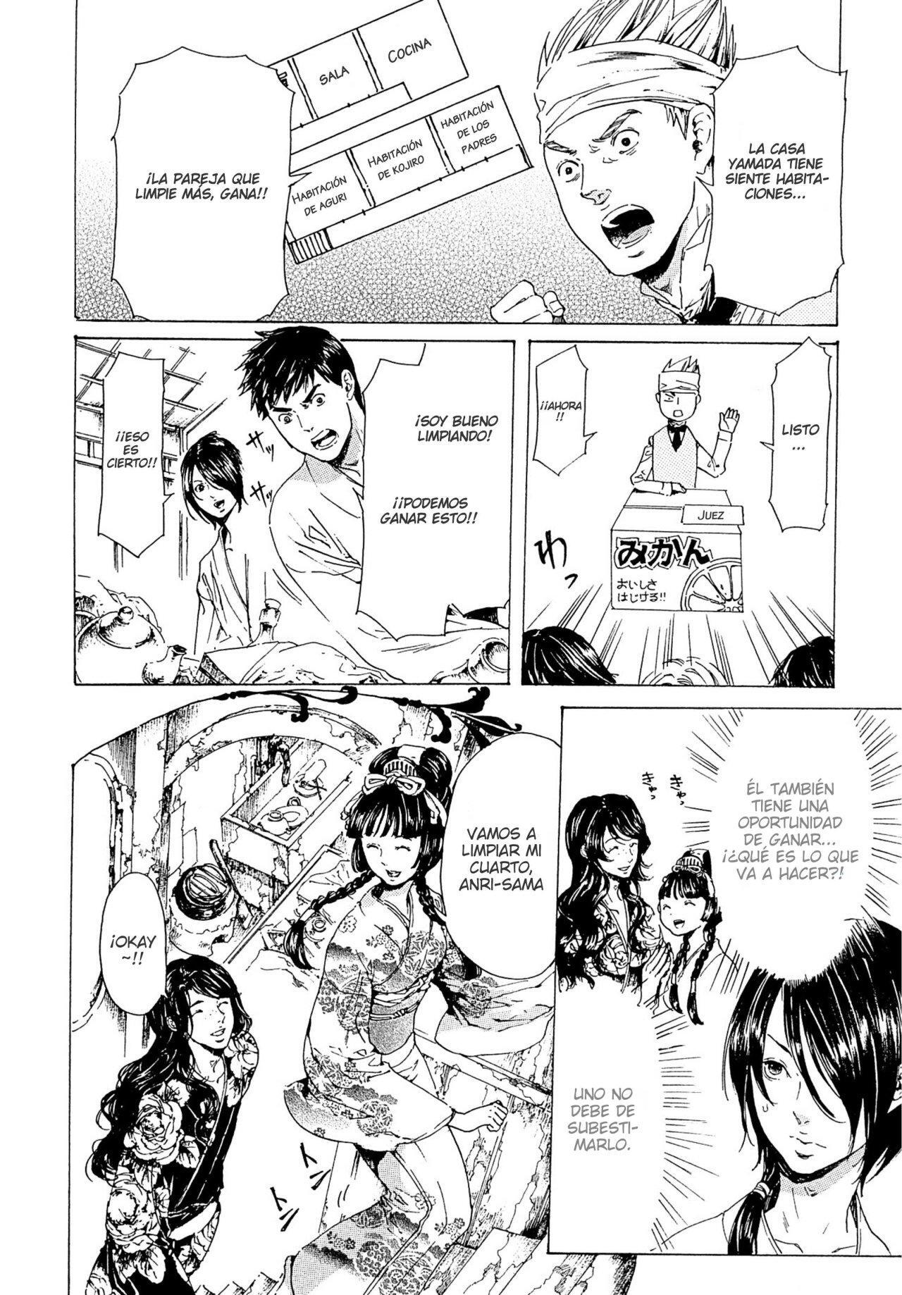 Capitulo 23 page 17
