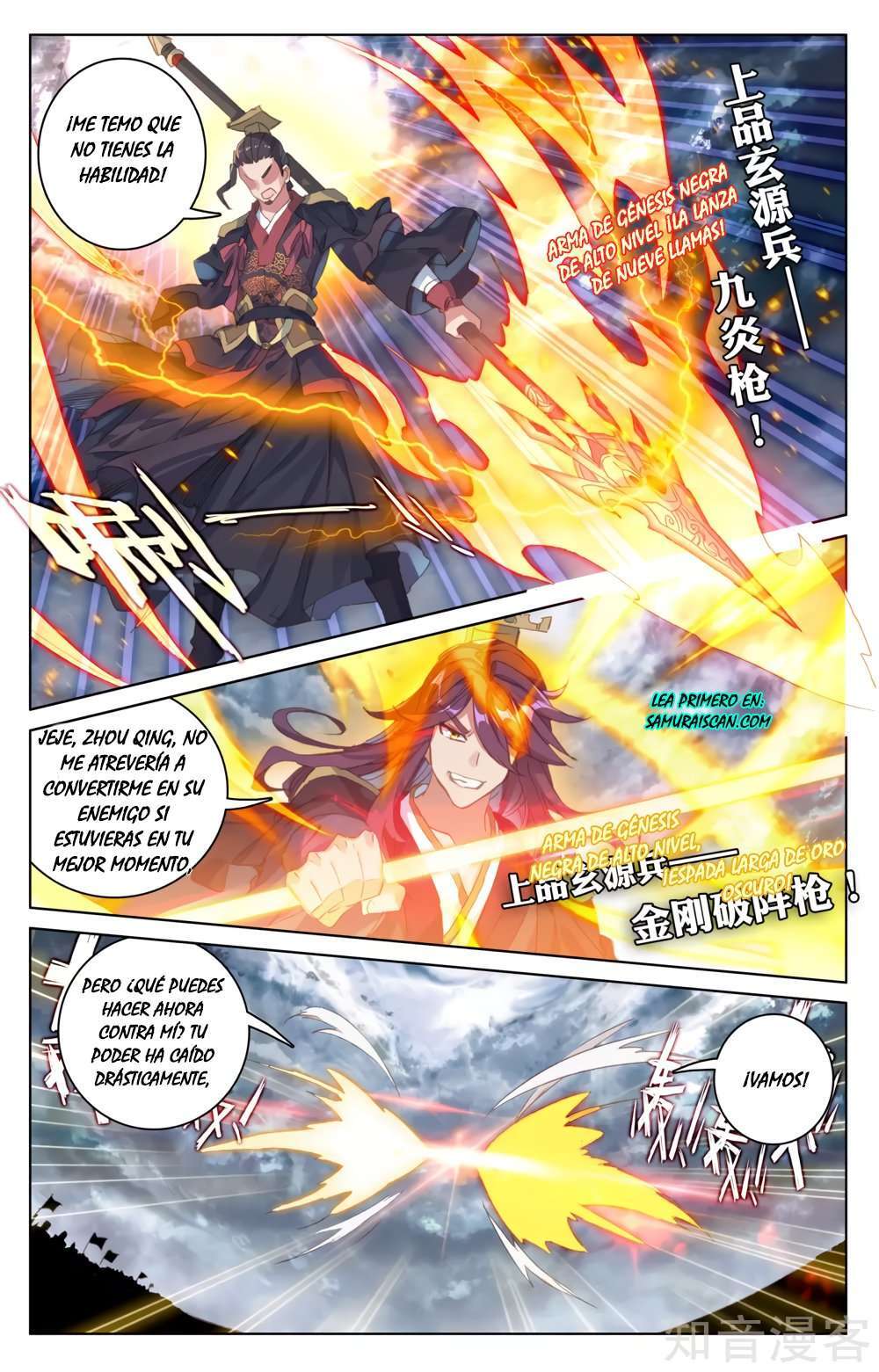 Capitulo 93 page 5