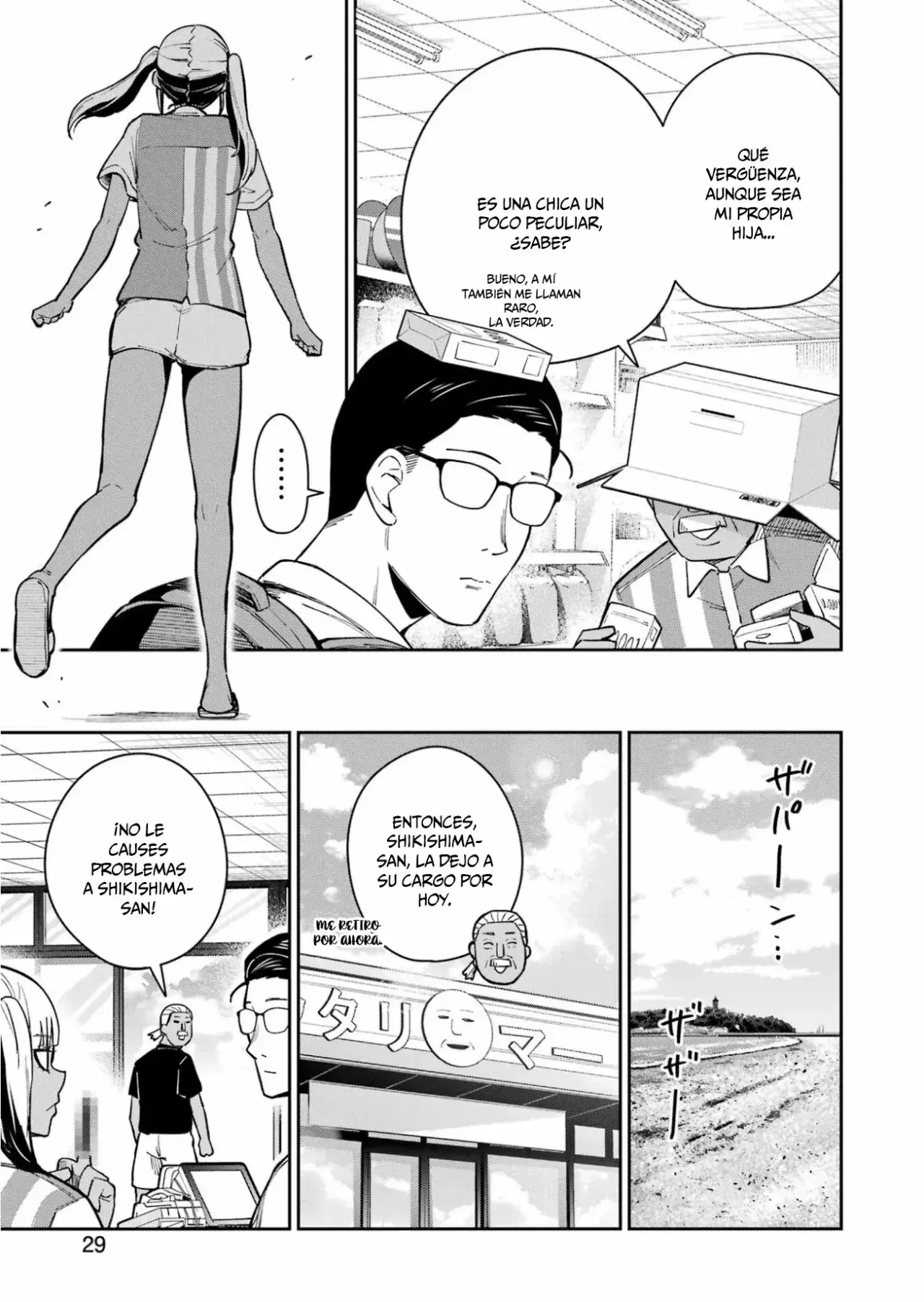 Capitulo 17 page 16
