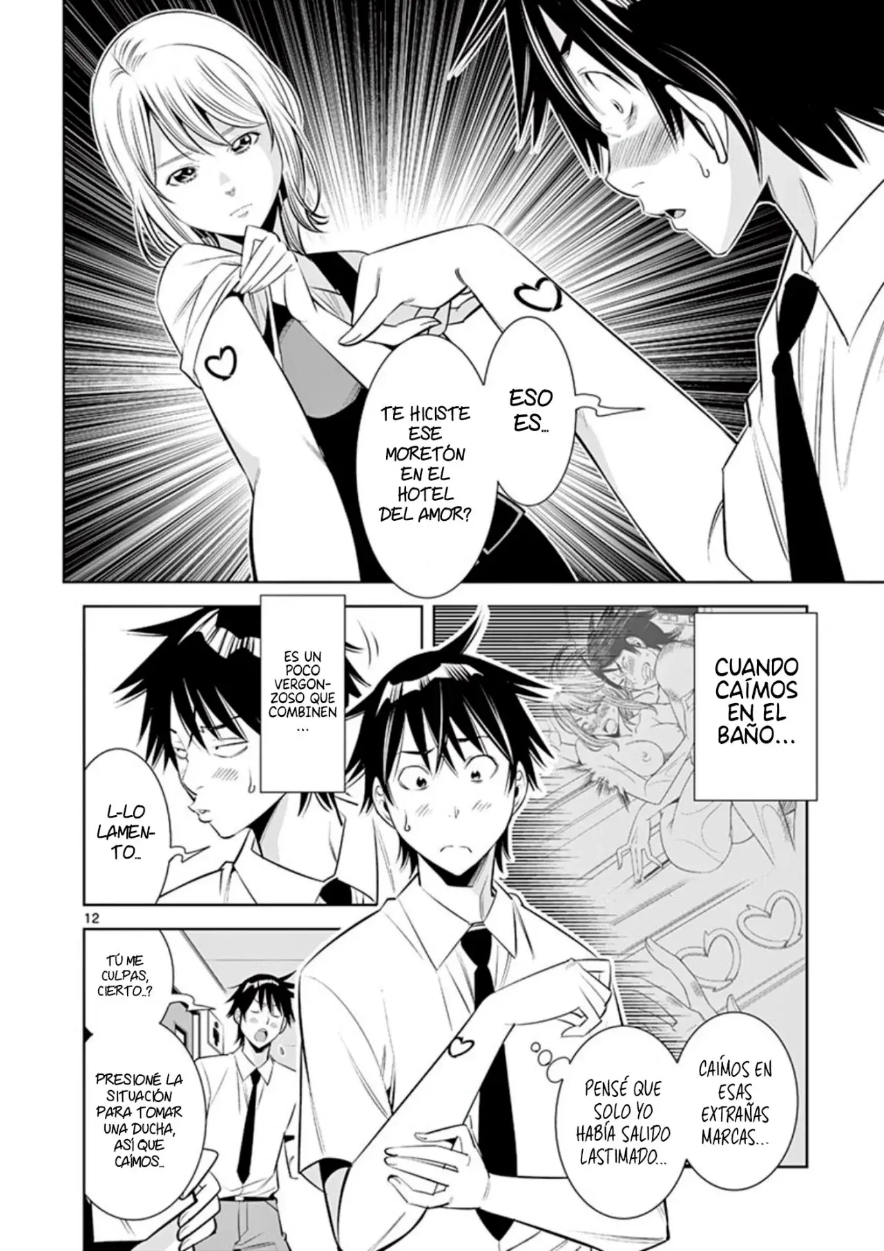 Capitulo 3 page 13
