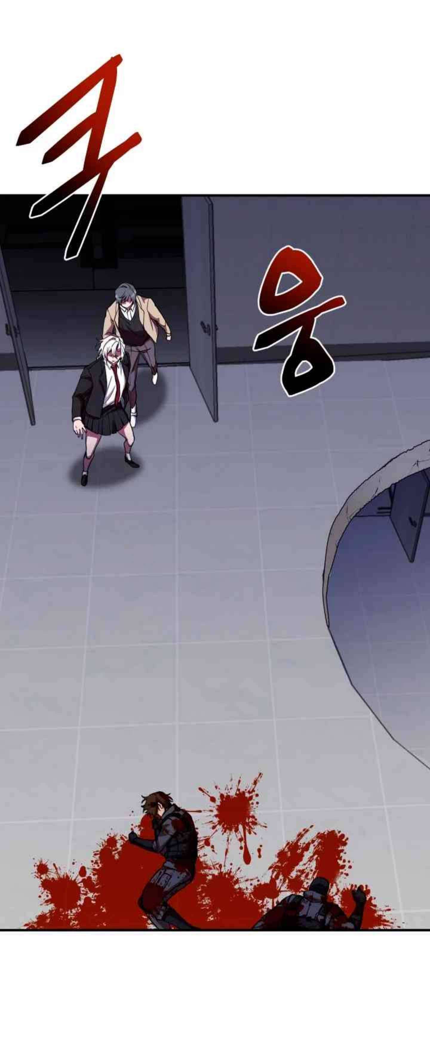 Capitulo 24 page 38