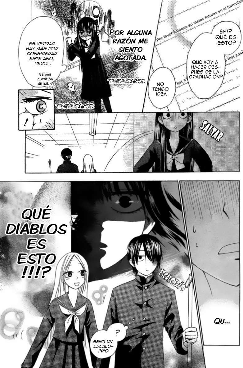 Capitulo 1 page 12