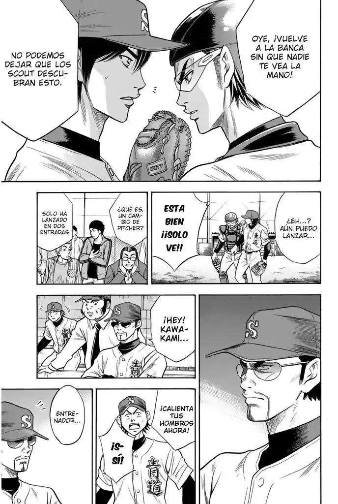 Capitulo 24 page 14