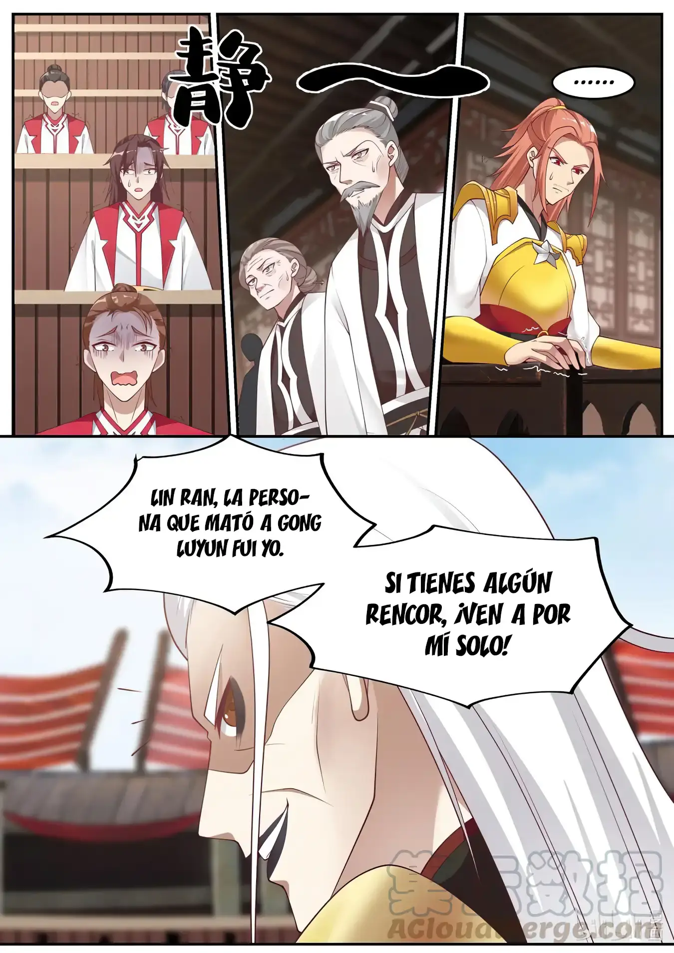 Capitulo 220 page 5