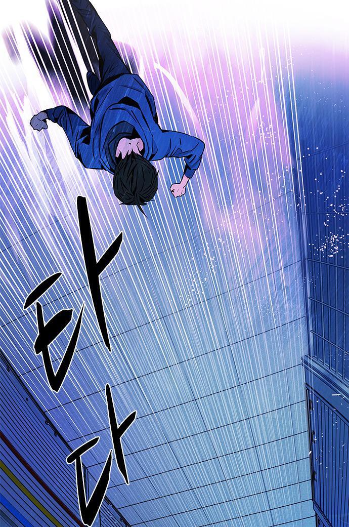 Capitulo 52 page 28