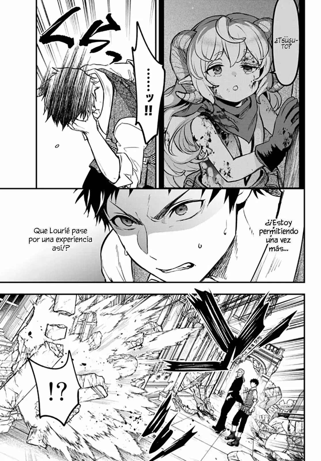 Capitulo 14 page 34