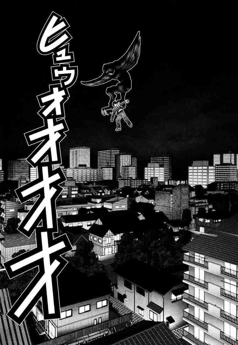 Capitulo 51 page 16