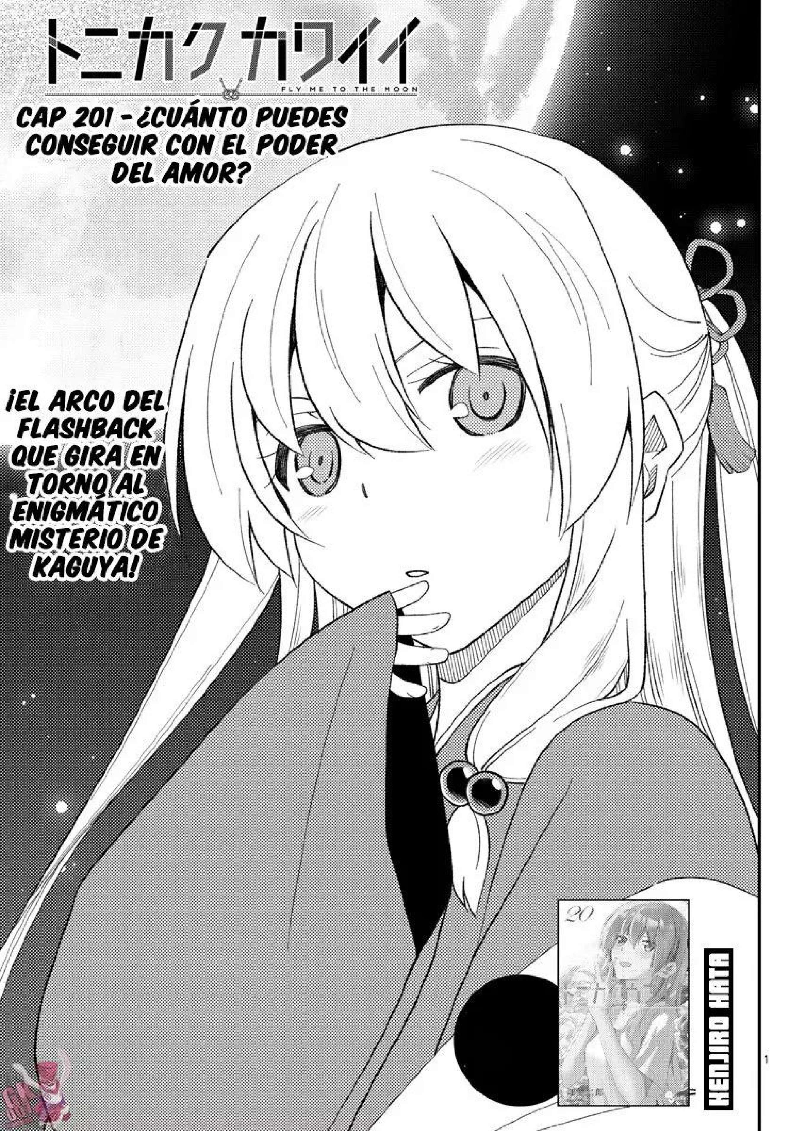 Capitulo 201 page 3
