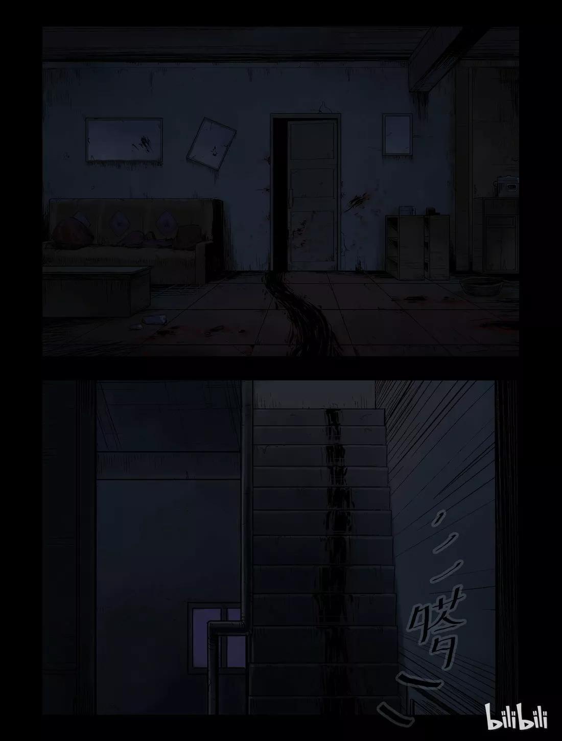 Capitulo 35 page 4