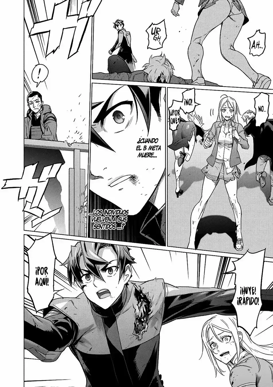 Capitulo 81 page 12