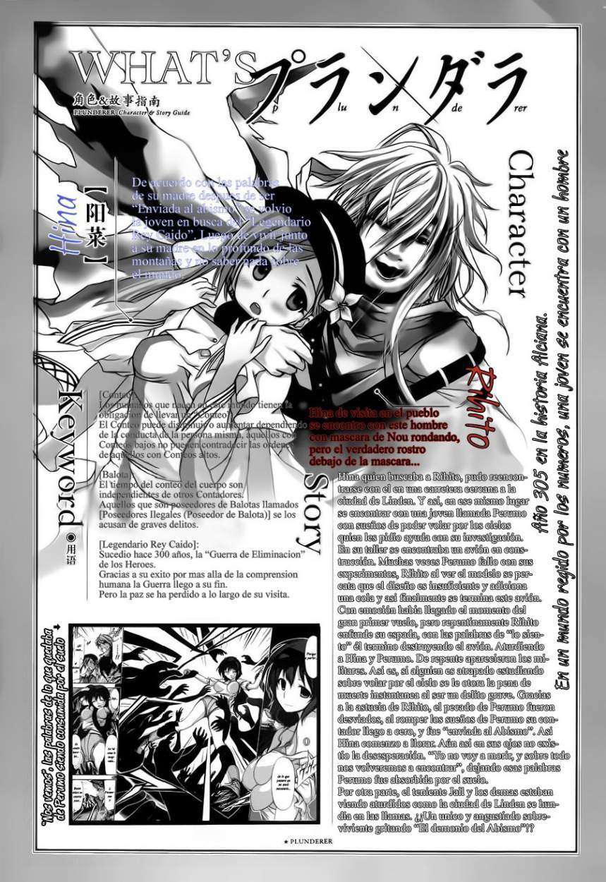 Capitulo 7 page 2