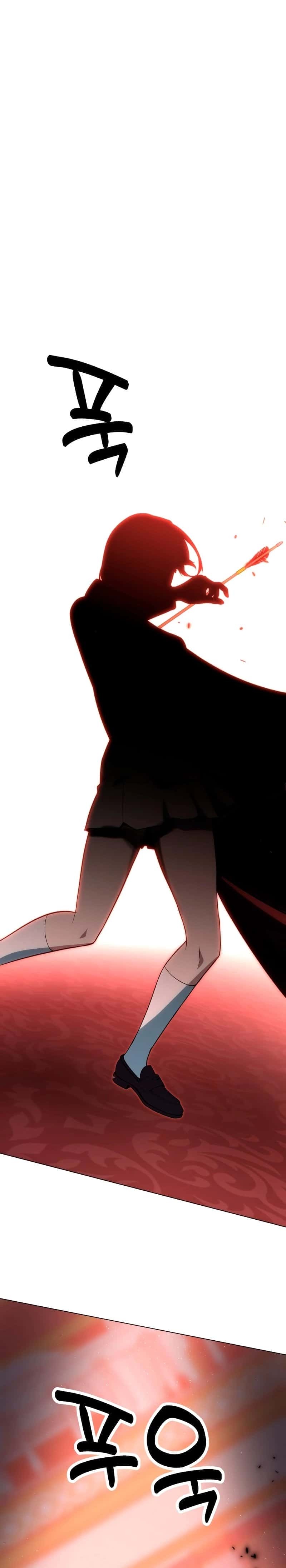 Capitulo 0 page 26